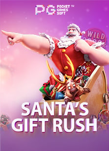 winner5555 เครดิต ฟรี สูตรเสริมดวงเล่นเกมสล็อต