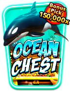 รีวิวสล็อต ไม่ ต้อง ฝาก 2020: คุ้มค่าหรือไม่?