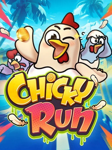 สล็อต ไม่ ต้อง ฝาก ฟรี เครดิต พร้อมทดลองเล่นสุดมันส์จาก PG Soft